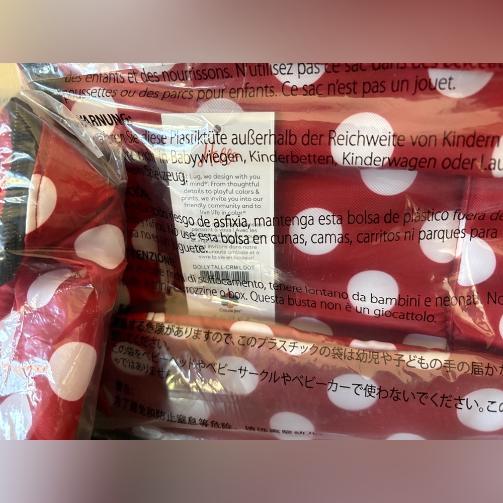 Lug Dolly Tall Cosmetic Bag. Crimson Large Dot. NWT still in plastic - Picture 4 of 8